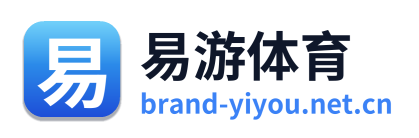 易游体育